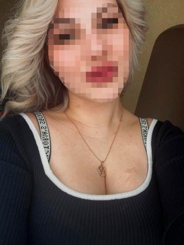 Беатриса