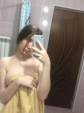Роксана